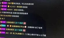 阿阳大哥爆料视频大全,揭秘幕后真相，带你领略真实世界