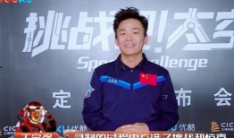 马蓉最新爆料爆火视频,揭秘婚姻内幕